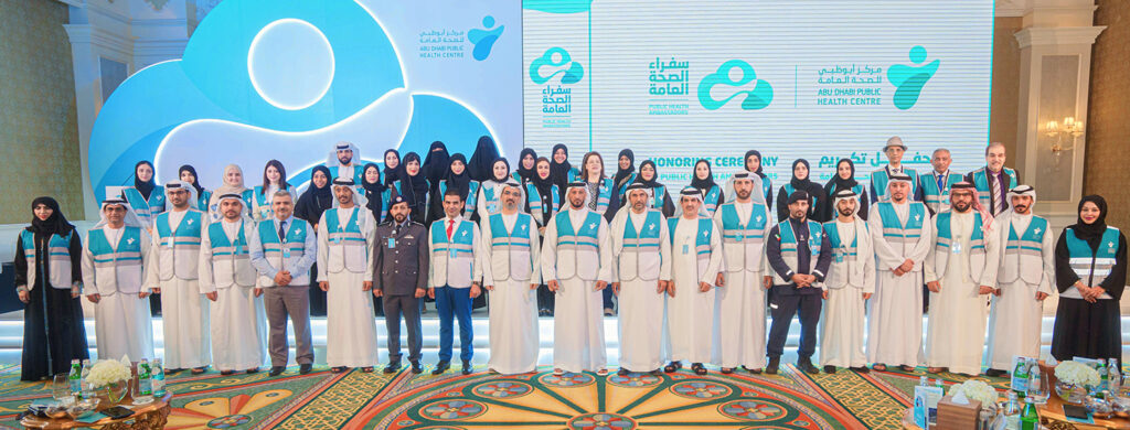 Corporate | Professional Photographer in Dubai Corporate | Professional Photographer in Dubai